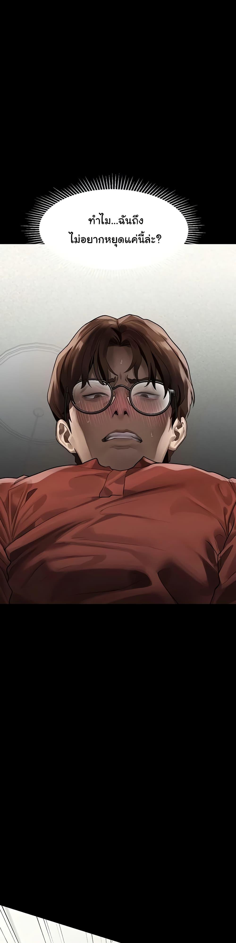Doujin-Lc- อ่าน โดจิน มังฮวา เกาหลี ญี่ปุ่น จีน แปลไทย Dirty Talk ตอนที่ 1 2 3 4 5 6 7 8 9 10 11 12 13 14 ฟรี ไม่มีโฆษณา อ่าน โดจิน Manhwa เกาหลี ญี่ปุ่น จีน เรามีครบ คัดมาให้เน้นๆ โดจิน 18+ รับประกันความฟินโดย  Doujin Lc
