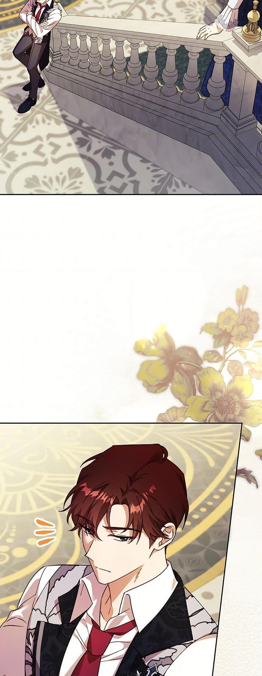 Manga-lc-com อ่านมังงะ อ่านการ์ตูน ออนไลน์ ฟรี Immoral Duke’s Family Needs to be Homeschooled ตอนที่ 1 2 3 4 5 6 7 8 9 10 11 12 13 14 ฟรี ไม่มีโฆษณา Manga-lc - อ่าน มังงะ อ่าน การ์ตูน ออนไลน์ อ่านมังงะ ฟรี