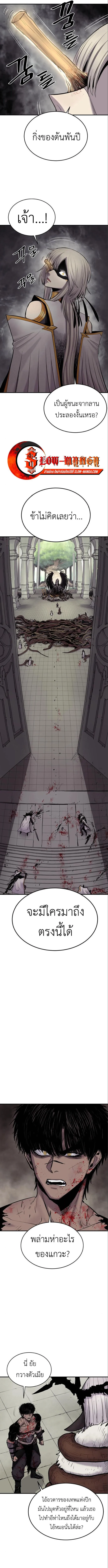 Manga-lc-com อ่านมังงะ อ่านการ์ตูน ออนไลน์ ฟรี Wailing Perversion ตอนที่ 1 2 3 4 5 6 7 8 9 10 11 12 13 14 ฟรี ไม่มีโฆษณา Manga-lc - อ่าน มังงะ อ่าน การ์ตูน ออนไลน์ อ่านมังงะ ฟรี