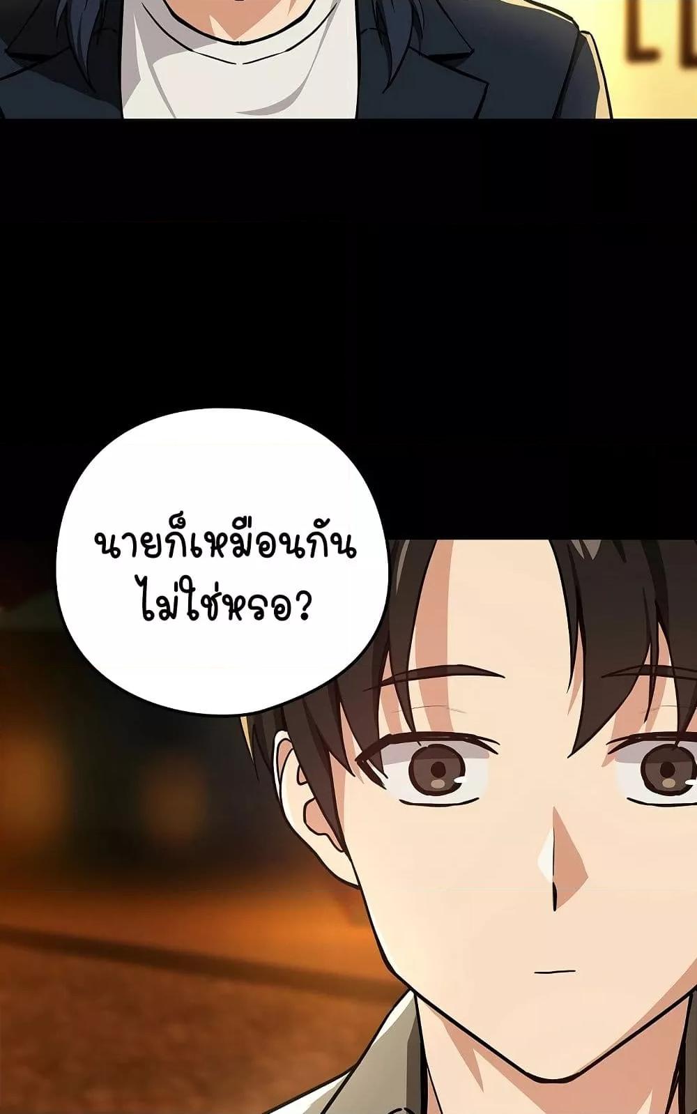 Doujin-Lc- อ่าน โดจิน มังฮวา เกาหลี ญี่ปุ่น จีน แปลไทย After Work Love Affairs ตอนที่ 1 2 3 4 5 6 7 8 9 10 11 12 13 14 ฟรี ไม่มีโฆษณา อ่าน โดจิน Manhwa เกาหลี ญี่ปุ่น จีน เรามีครบ คัดมาให้เน้นๆ โดจิน 18+ รับประกันความฟินโดย  Doujin Lc