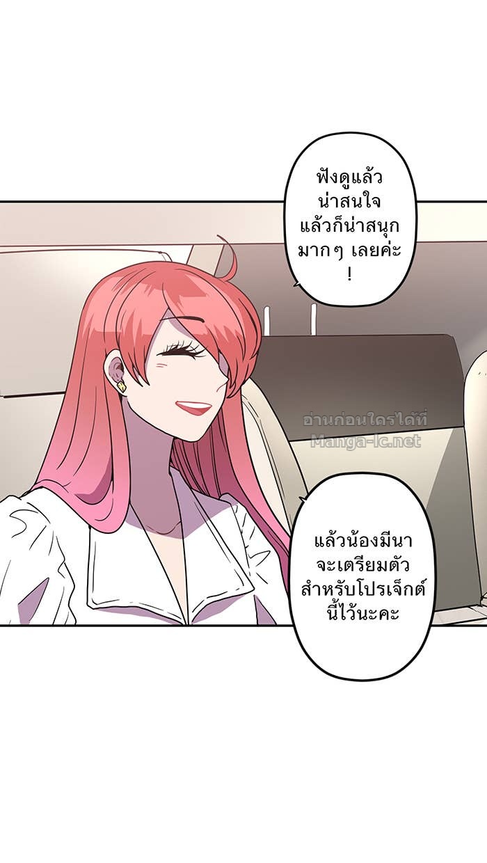 Doujin-Lc- อ่าน โดจิน มังฮวา เกาหลี ญี่ปุ่น จีน แปลไทย Take My Money รักนี้...มีเปย์ ตอนที่ 1 2 3 4 5 6 7 8 9 10 11 12 13 14 ฟรี ไม่มีโฆษณา อ่าน โดจิน Manhwa เกาหลี ญี่ปุ่น จีน เรามีครบ คัดมาให้เน้นๆ โดจิน 18+ รับประกันความฟินโดย Doujin Lc