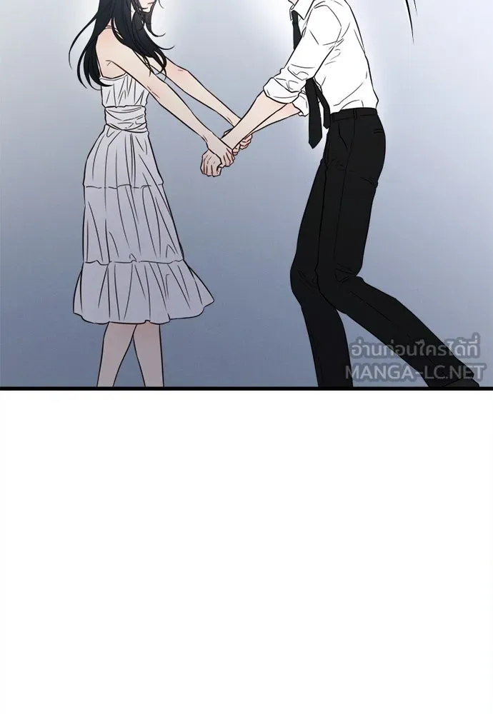 ปรารถนารักอันงดงาม ตอนที่ 105 รูปที่ 93