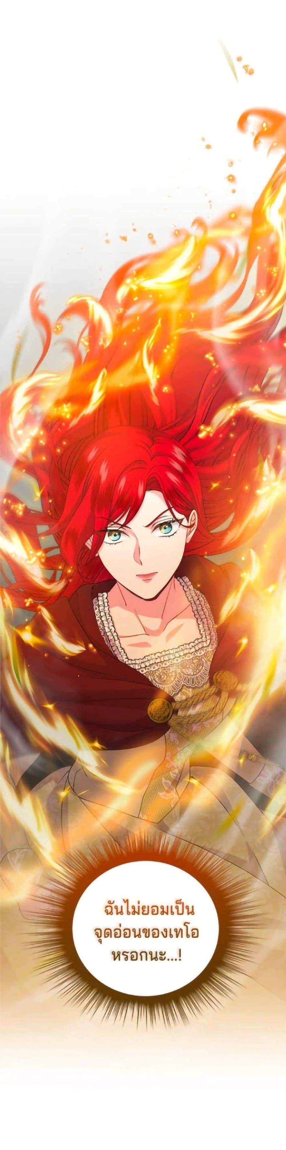 Manga-lc-com อ่านมังงะ อ่านการ์ตูน ออนไลน์ ฟรี His Recovery Magic Worked Too Well! ตอนที่ 1 2 3 4 5 6 7 8 9 10 11 12 13 14 ฟรี ไม่มีโฆษณา Manga-lc - อ่าน มังงะ อ่าน การ์ตูน ออนไลน์ อ่านมังงะ ฟรี