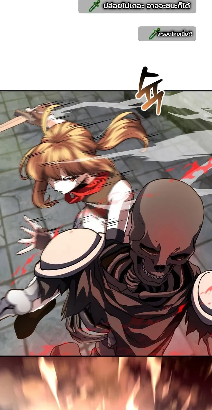 Manga-lc-com อ่านมังงะ อ่านการ์ตูน ออนไลน์ ฟรี The Returnee’s Hidden Strategy Stream สตรีมเมอร์หวนคืน55ชาติ ตอนที่ 1 2 3 4 5 6 7 8 9 10 11 12 13 14 ฟรี ไม่มีโฆษณา Manga-lc - อ่าน มังงะ อ่าน การ์ตูน ออนไลน์ อ่านมังงะ ฟรี