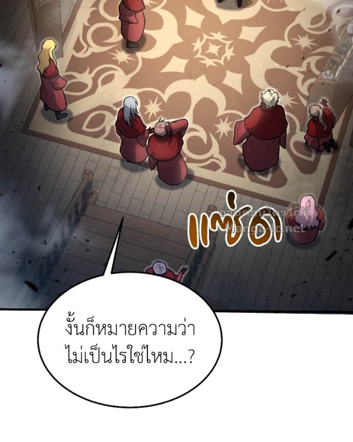 Doujin-Lc- อ่าน โดจิน มังฮวา เกาหลี ญี่ปุ่น จีน แปลไทย ฮีลเลอร์กำมะลอ ตอนที่ 1 2 3 4 5 6 7 8 9 10 11 12 13 14 ฟรี ไม่มีโฆษณา อ่าน โดจิน Manhwa เกาหลี ญี่ปุ่น จีน เรามีครบ คัดมาให้เน้นๆ โดจิน 18+ รับประกันความฟินโดย Doujin Lc