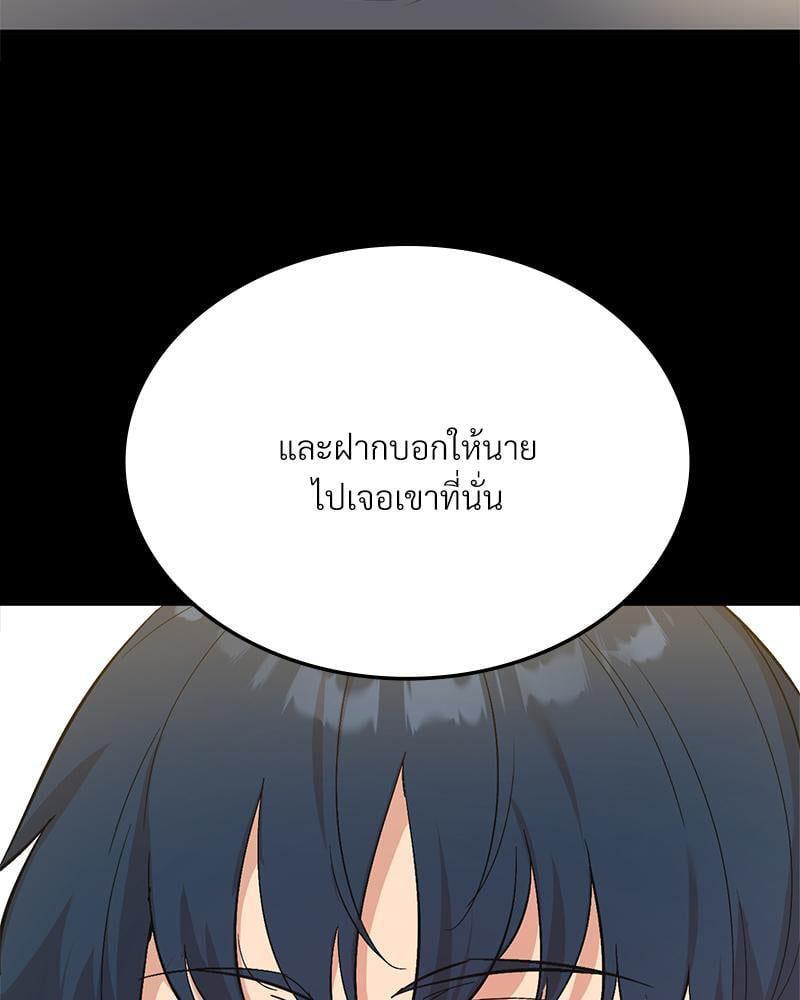 Doujin-Lc- อ่าน โดจิน มังฮวา เกาหลี ญี่ปุ่น จีน แปลไทย Playing On Hard Mode ตอนที่ 1 2 3 4 5 6 7 8 9 10 11 12 13 14 ฟรี ไม่มีโฆษณา อ่าน โดจิน Manhwa เกาหลี ญี่ปุ่น จีน เรามีครบ คัดมาให้เน้นๆ โดจิน 18+ รับประกันความฟินโดย  Doujin Lc