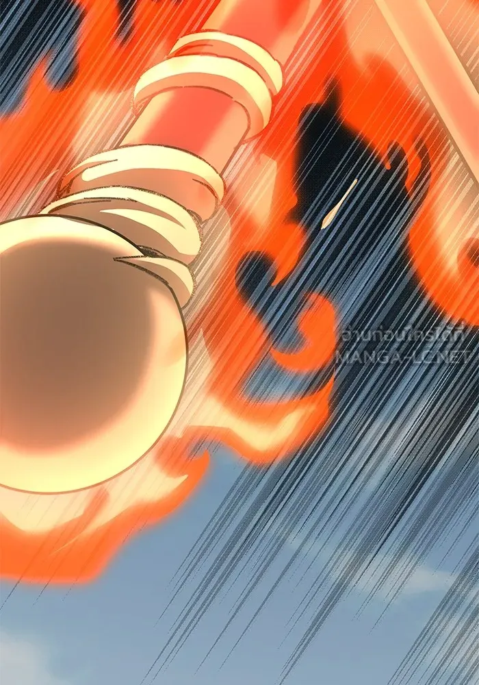 คุณปู่จอมยุทธกับหลานสาวสุดแกร่ง ตอนที่ 70 รูปที่ 42