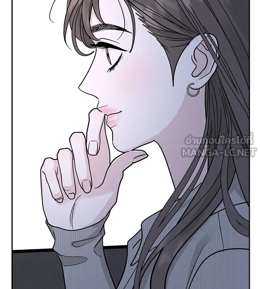 รักหลอกหยอกแฟนเก่า ตอนที่ 28 รูปที่ 90