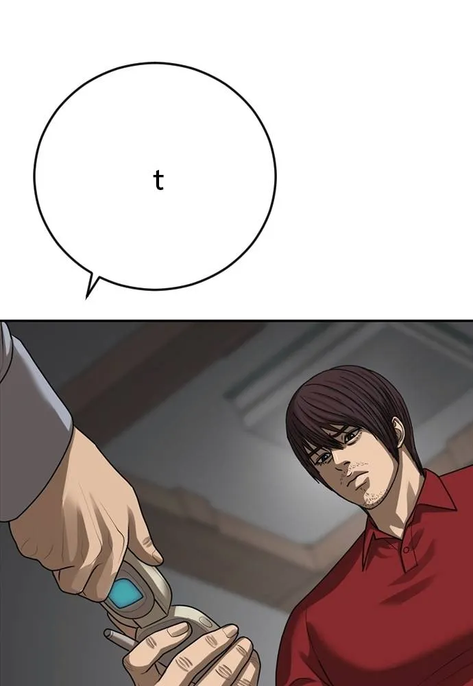 T2K ตอนที่ 58 รูปที่ 68