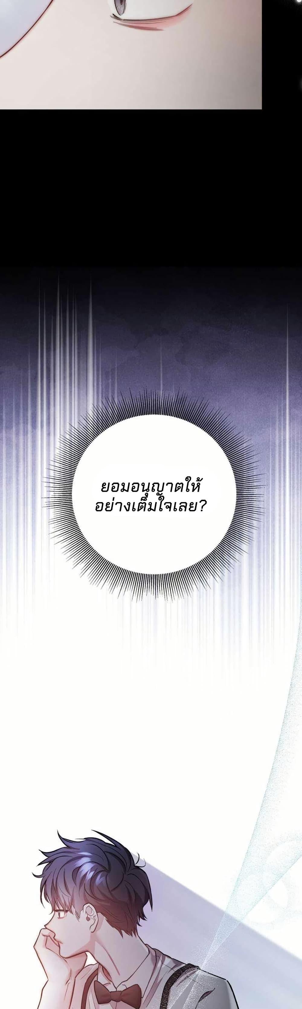 Manga-lc-com อ่านมังงะ อ่านการ์ตูน ออนไลน์ ฟรี Acting Genius, TOP Idol! ตอนที่ 1 2 3 4 5 6 7 8 9 10 11 12 13 14 ฟรี ไม่มีโฆษณา Manga-lc - อ่าน มังงะ อ่าน การ์ตูน ออนไลน์ อ่านมังงะ ฟรี