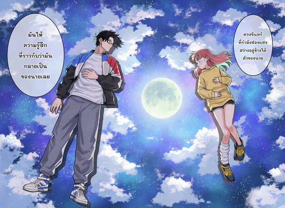 Manga-lc-com อ่านมังงะ อ่านการ์ตูน ออนไลน์ ฟรี Hatori to Furuta no Hinichijou Sahanji ตอนที่ 1 2 3 4 5 6 7 8 9 10 11 12 13 14 ฟรี ไม่มีโฆษณา Manga-lc - อ่าน มังงะ อ่าน การ์ตูน ออนไลน์ อ่านมังงะ ฟรี