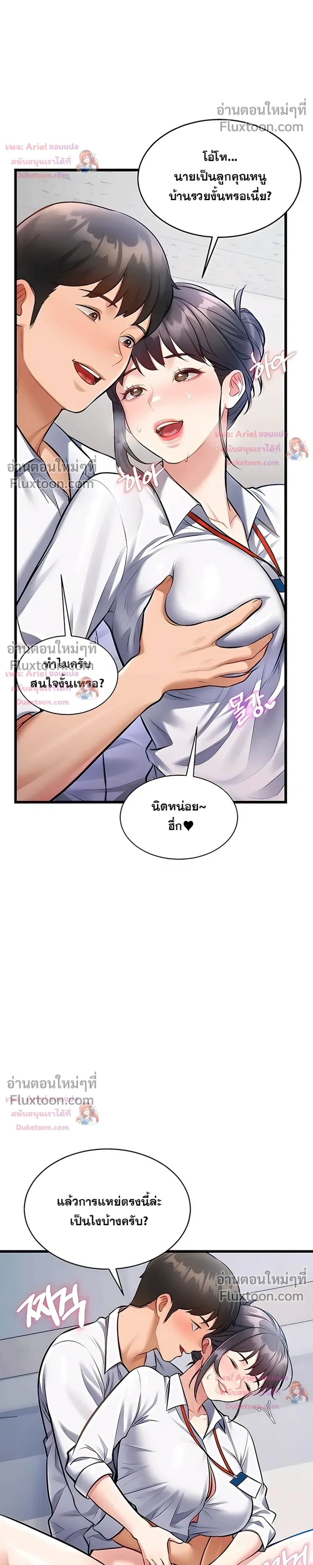 Doujin-Lc- อ่าน โดจิน มังฮวา เกาหลี ญี่ปุ่น จีน แปลไทย Each Building ตอนที่ 1 2 3 4 5 6 7 8 9 10 11 12 13 14 ฟรี ไม่มีโฆษณา อ่าน โดจิน Manhwa เกาหลี ญี่ปุ่น จีน เรามีครบ คัดมาให้เน้นๆ โดจิน 18+ รับประกันความฟินโดย  Doujin Lc