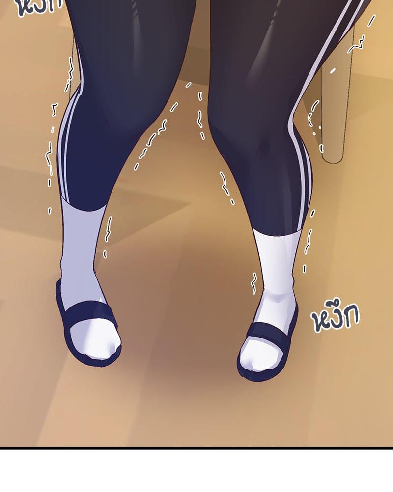 Doujin-Lc- อ่าน โดจิน มังฮวา เกาหลี ญี่ปุ่น จีน แปลไทย Playing On Hard Mode ตอนที่ 1 2 3 4 5 6 7 8 9 10 11 12 13 14 ฟรี ไม่มีโฆษณา อ่าน โดจิน Manhwa เกาหลี ญี่ปุ่น จีน เรามีครบ คัดมาให้เน้นๆ โดจิน 18+ รับประกันความฟินโดย  Doujin Lc