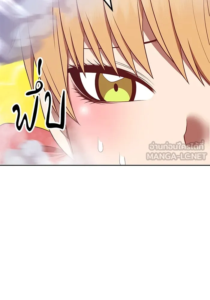 +99 ท่อนไม้พร้อมบวก ตอนที่ 67 รูปที่ 387