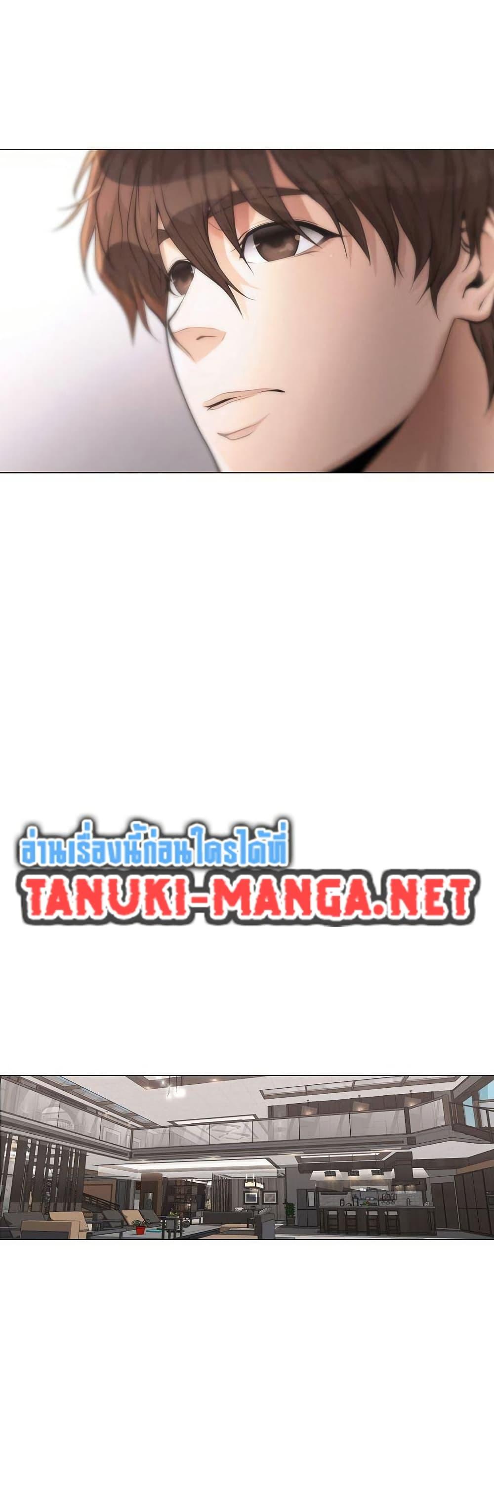 Manga-lc-com อ่านมังงะ อ่านการ์ตูน ออนไลน์ ฟรี Movies Are Real ตอนที่ 1 2 3 4 5 6 7 8 9 10 11 12 13 14 ฟรี ไม่มีโฆษณา Manga-lc - อ่าน มังงะ อ่าน การ์ตูน ออนไลน์ อ่านมังงะ ฟรี