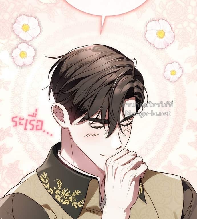 Doujin-Lc- อ่าน โดจิน มังฮวา เกาหลี ญี่ปุ่น จีน แปลไทย แกรนด์ดัชเชสล็อกมง ตอนที่ 1 2 3 4 5 6 7 8 9 10 11 12 13 14 ฟรี ไม่มีโฆษณา อ่าน โดจิน Manhwa เกาหลี ญี่ปุ่น จีน เรามีครบ คัดมาให้เน้นๆ โดจิน 18+ รับประกันความฟินโดย Doujin Lc