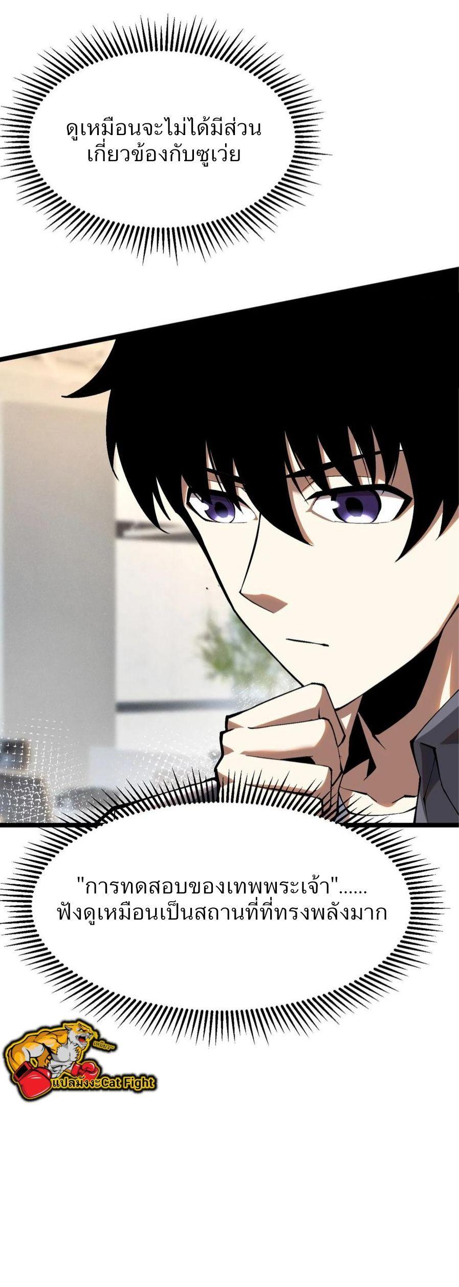 Manga-lc-com อ่านมังงะ อ่านการ์ตูน ออนไลน์ ฟรี I REALLY DON’T WANT TO LEARN FORBIDDEN SPELLS ตอนที่ 1 2 3 4 5 6 7 8 9 10 11 12 13 14 ฟรี ไม่มีโฆษณา Manga-lc - อ่าน มังงะ อ่าน การ์ตูน ออนไลน์ อ่านมังงะ ฟรี