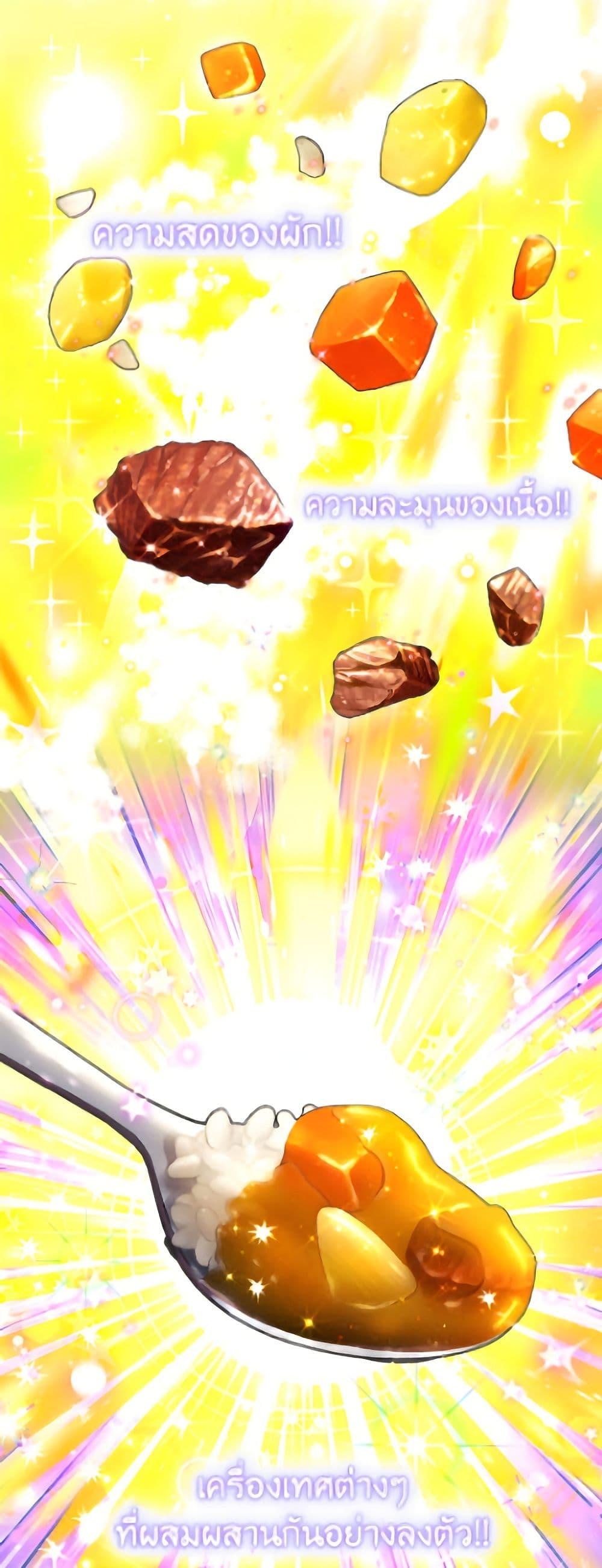 Manga-lc-com อ่านมังงะ อ่านการ์ตูน ออนไลน์ ฟรี The Housekeeper of the Dungeon ตอนที่ 1 2 3 4 5 6 7 8 9 10 11 12 13 14 ฟรี ไม่มีโฆษณา Manga-lc - อ่าน มังงะ อ่าน การ์ตูน ออนไลน์ อ่านมังงะ ฟรี