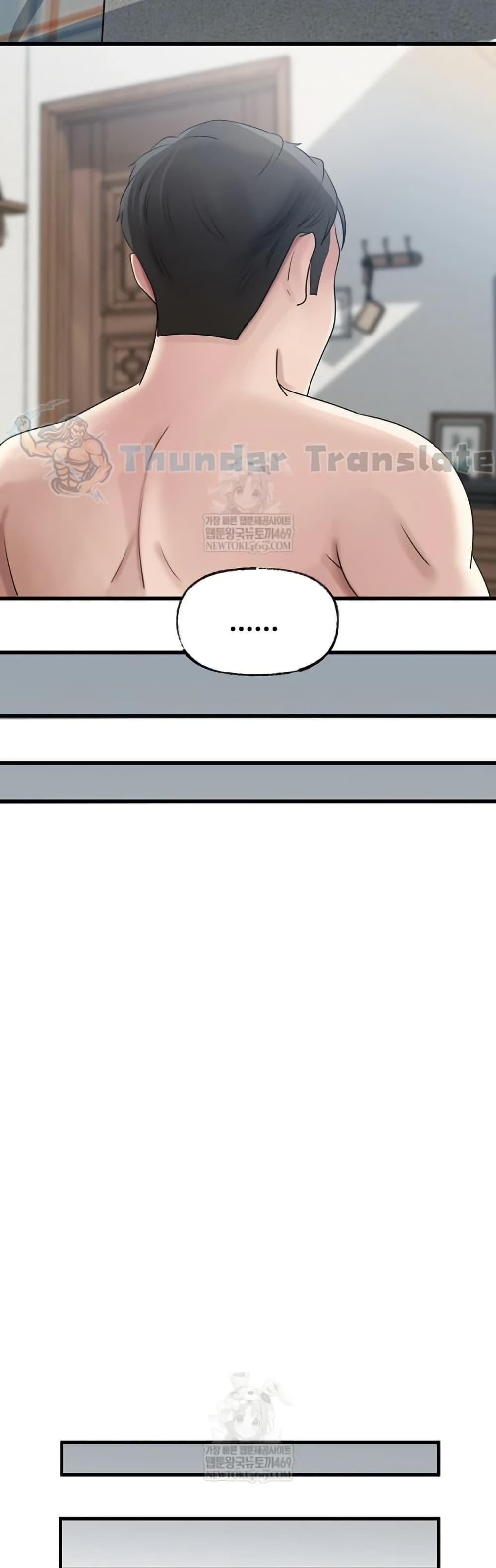 Doujin-Lc- อ่าน โดจิน มังฮวา เกาหลี ญี่ปุ่น จีน แปลไทย Not the Daughter ตอนที่ 1 2 3 4 5 6 7 8 9 10 11 12 13 14 ฟรี ไม่มีโฆษณา อ่าน โดจิน Manhwa เกาหลี ญี่ปุ่น จีน เรามีครบ คัดมาให้เน้นๆ โดจิน 18+ รับประกันความฟินโดย  Doujin Lc