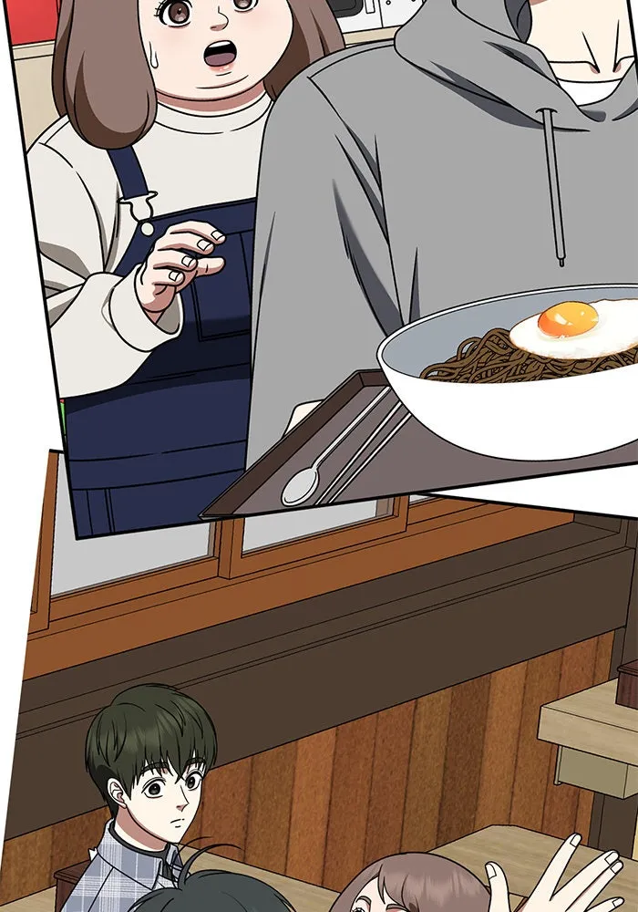 ช่วยเปลี่ยนฉันที ตอนที่ 276. ซีซัน 2 รูปที่ 112