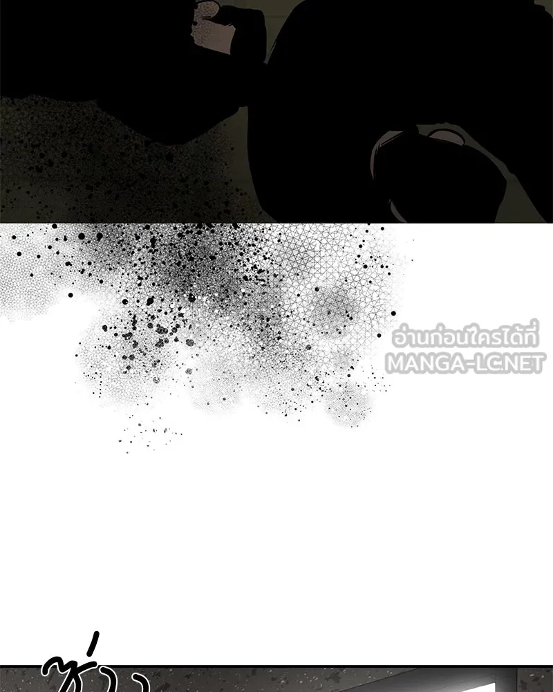 ตำนานเทพธิดาตกสวรรค์ ตอนที่ 22 รูปที่ 78