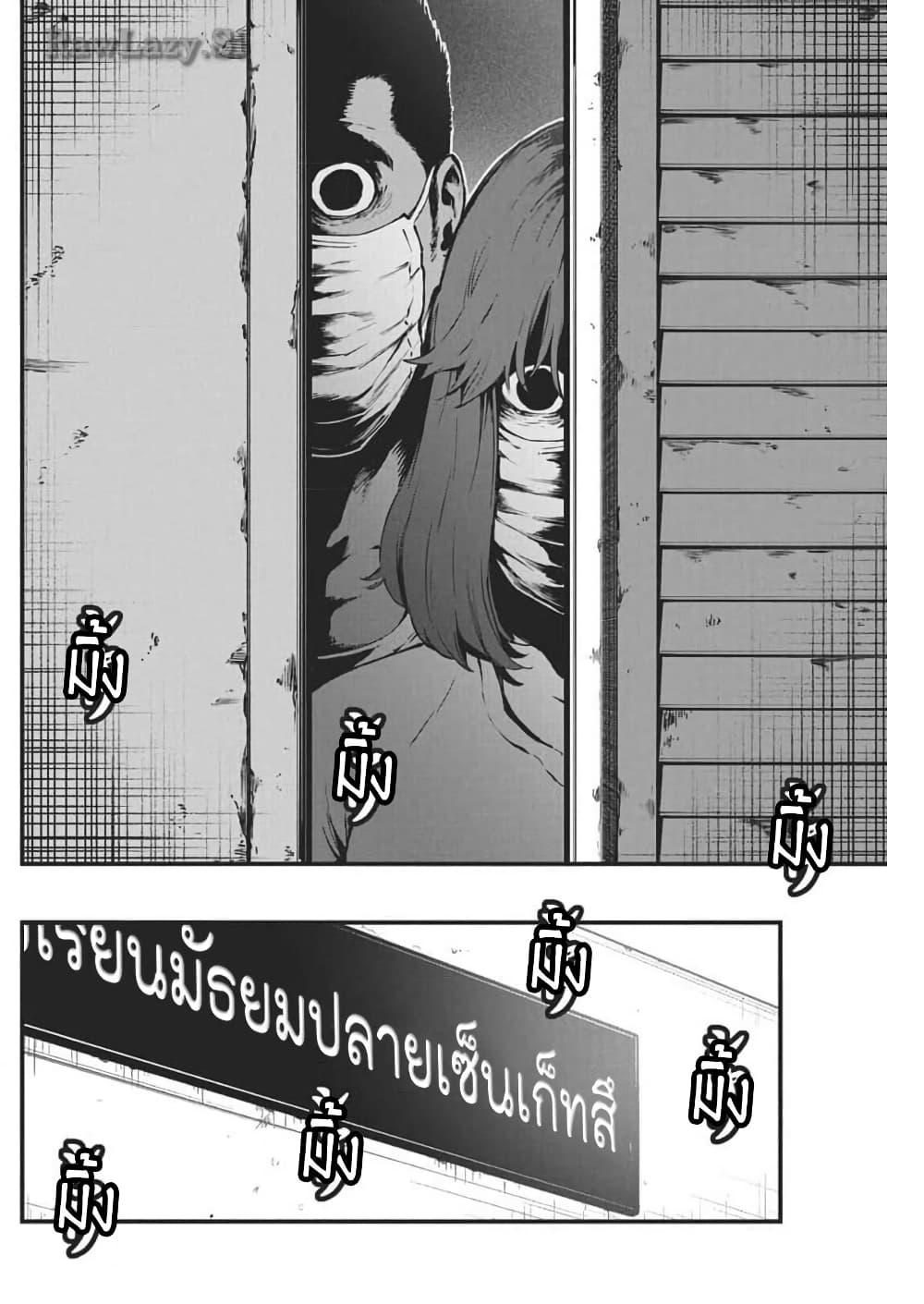 Manga-lc-com อ่านมังงะ อ่านการ์ตูน ออนไลน์ ฟรี Bokura no Natsu ga Saketeiku ตอนที่ 1 2 3 4 5 6 7 8 9 10 11 12 13 14 ฟรี ไม่มีโฆษณา Manga-lc - อ่าน มังงะ อ่าน การ์ตูน ออนไลน์ อ่านมังงะ ฟรี