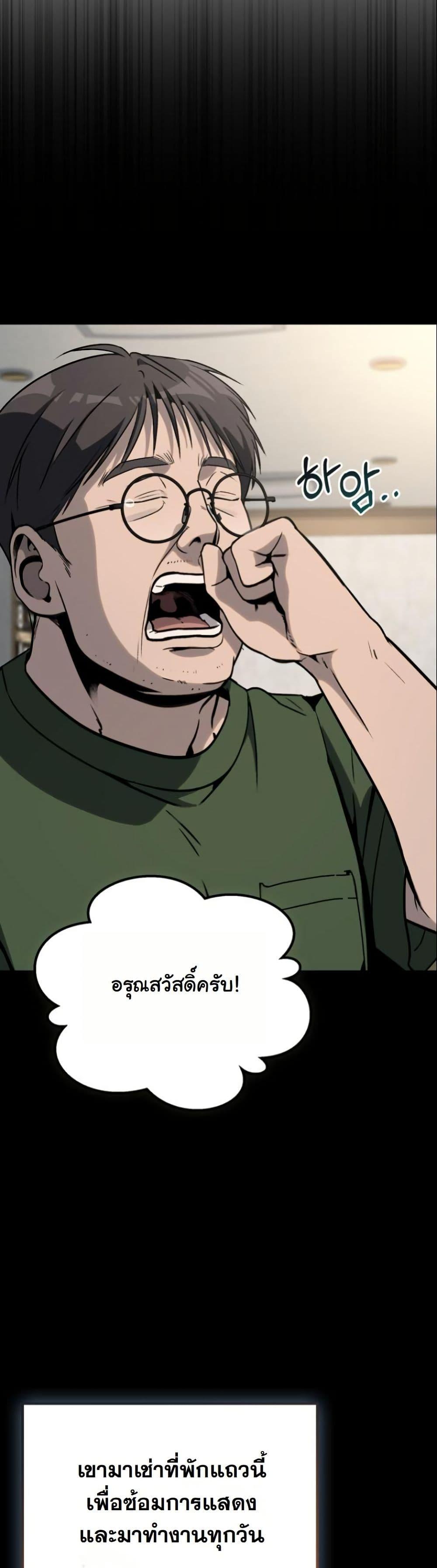 Manga-lc-com อ่านมังงะ อ่านการ์ตูน ออนไลน์ ฟรี A Thousand Faces ตอนที่ 1 2 3 4 5 6 7 8 9 10 11 12 13 14 ฟรี ไม่มีโฆษณา Manga-lc - อ่าน มังงะ อ่าน การ์ตูน ออนไลน์ อ่านมังงะ ฟรี