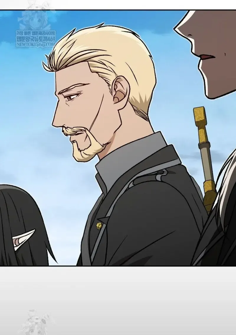 Concept Grasping Magic Genius ตอนที่ ตอนที่ 49 รูปที่ 131