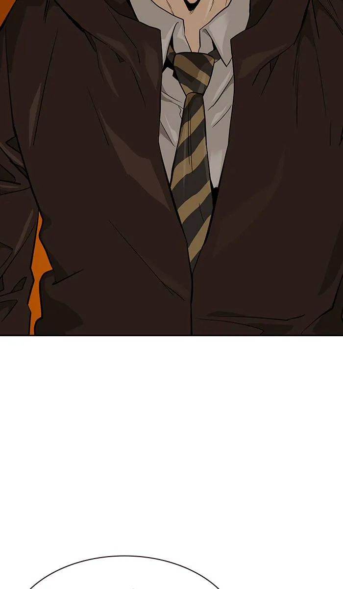 To not die ตอนที่ 15 รูปที่ 121