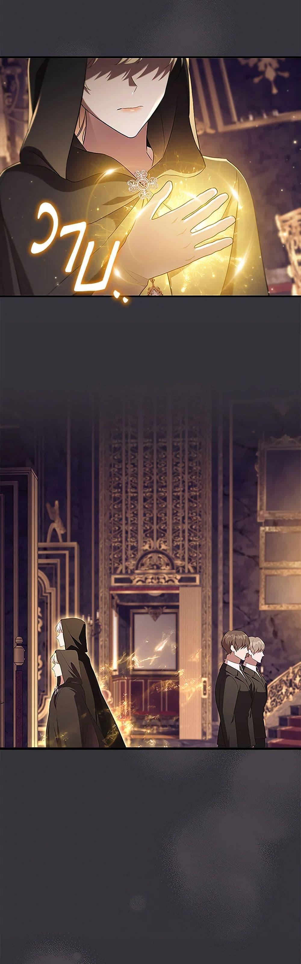 Manga-lc-com อ่านมังงะ อ่านการ์ตูน ออนไลน์ ฟรี The Beloved Little Princess ตอนที่ 1 2 3 4 5 6 7 8 9 10 11 12 13 14 ฟรี ไม่มีโฆษณา Manga-lc - อ่าน มังงะ อ่าน การ์ตูน ออนไลน์ อ่านมังงะ ฟรี