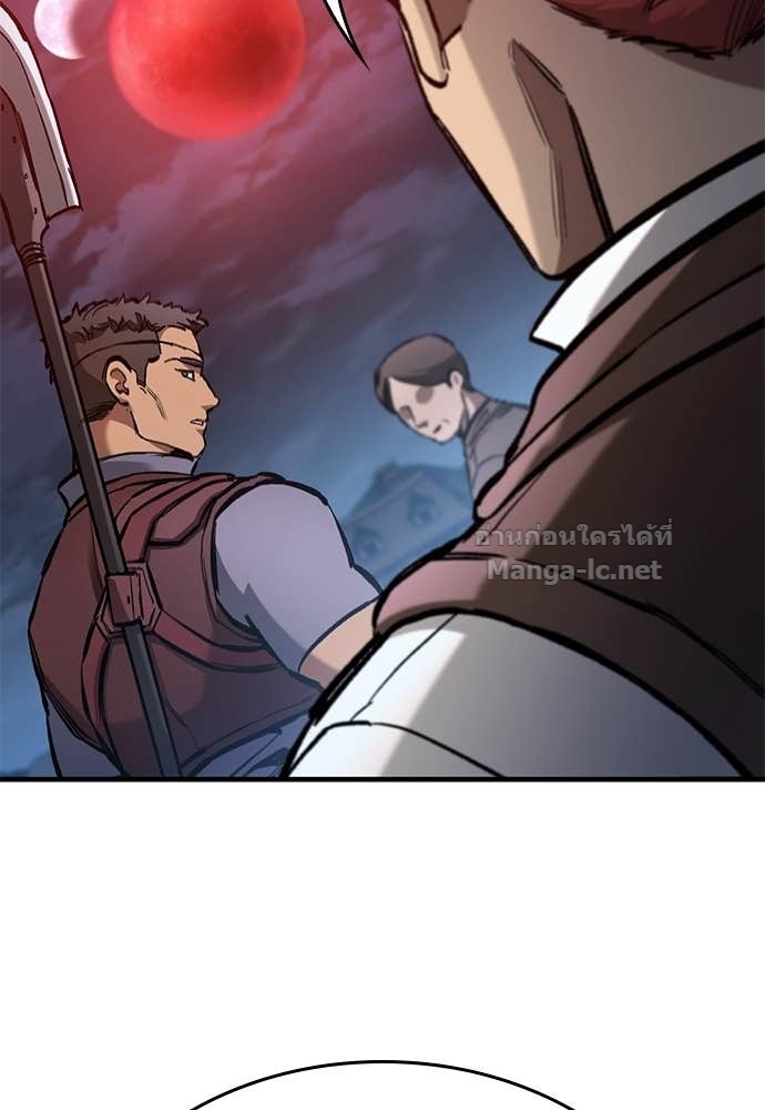 Doujin-Lc- อ่าน โดจิน มังฮวา เกาหลี ญี่ปุ่น จีน แปลไทย อัศวินวันเดียว ตอนที่ 1 2 3 4 5 6 7 8 9 10 11 12 13 14 ฟรี ไม่มีโฆษณา อ่าน โดจิน Manhwa เกาหลี ญี่ปุ่น จีน เรามีครบ คัดมาให้เน้นๆ โดจิน 18+ รับประกันความฟินโดย Doujin Lc