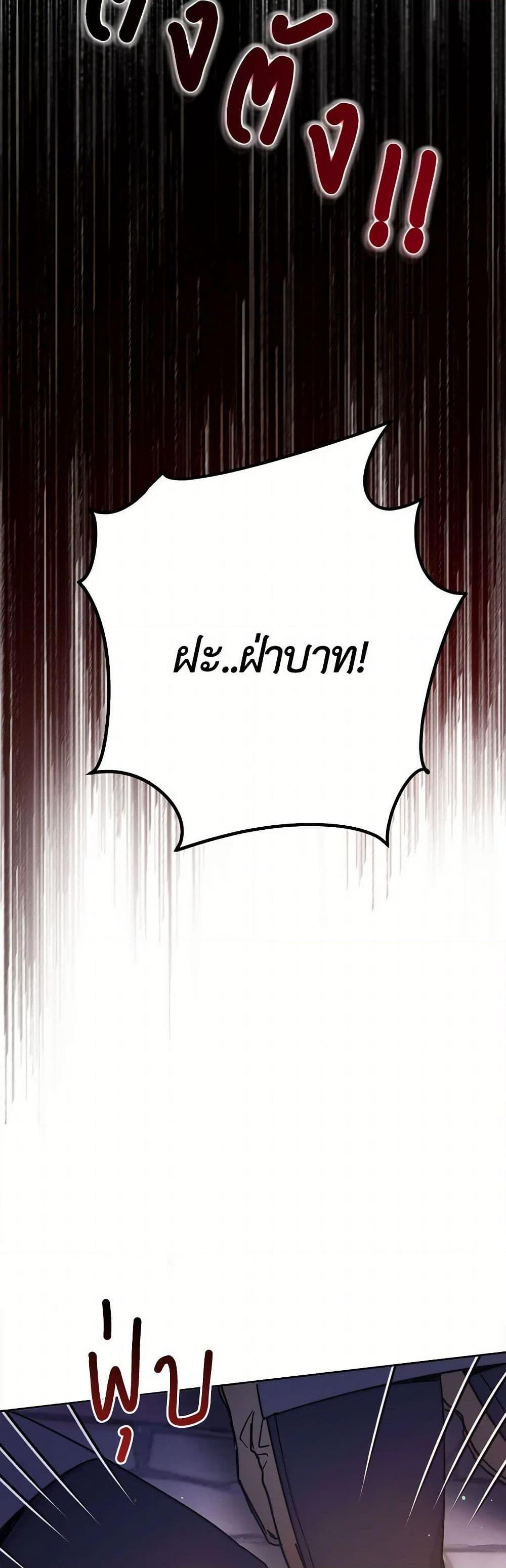 Manga-lc-com อ่านมังงะ อ่านการ์ตูน ออนไลน์ ฟรี The Heiress’s Double Life ตอนที่ 1 2 3 4 5 6 7 8 9 10 11 12 13 14 ฟรี ไม่มีโฆษณา Manga-lc - อ่าน มังงะ อ่าน การ์ตูน ออนไลน์ อ่านมังงะ ฟรี