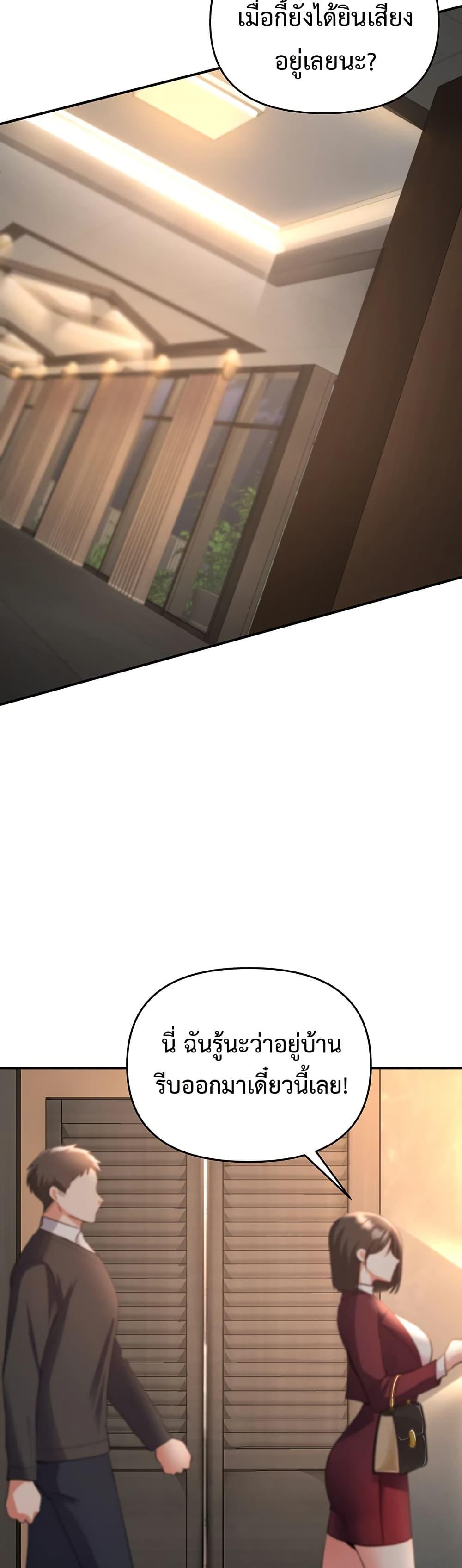 Doujin-Lc- อ่าน โดจิน มังฮวา เกาหลี ญี่ปุ่น จีน แปลไทย Woman Massage ตอนที่ 1 2 3 4 5 6 7 8 9 10 11 12 13 14 ฟรี ไม่มีโฆษณา อ่าน โดจิน Manhwa เกาหลี ญี่ปุ่น จีน เรามีครบ คัดมาให้เน้นๆ โดจิน 18+ รับประกันความฟินโดย  Doujin Lc