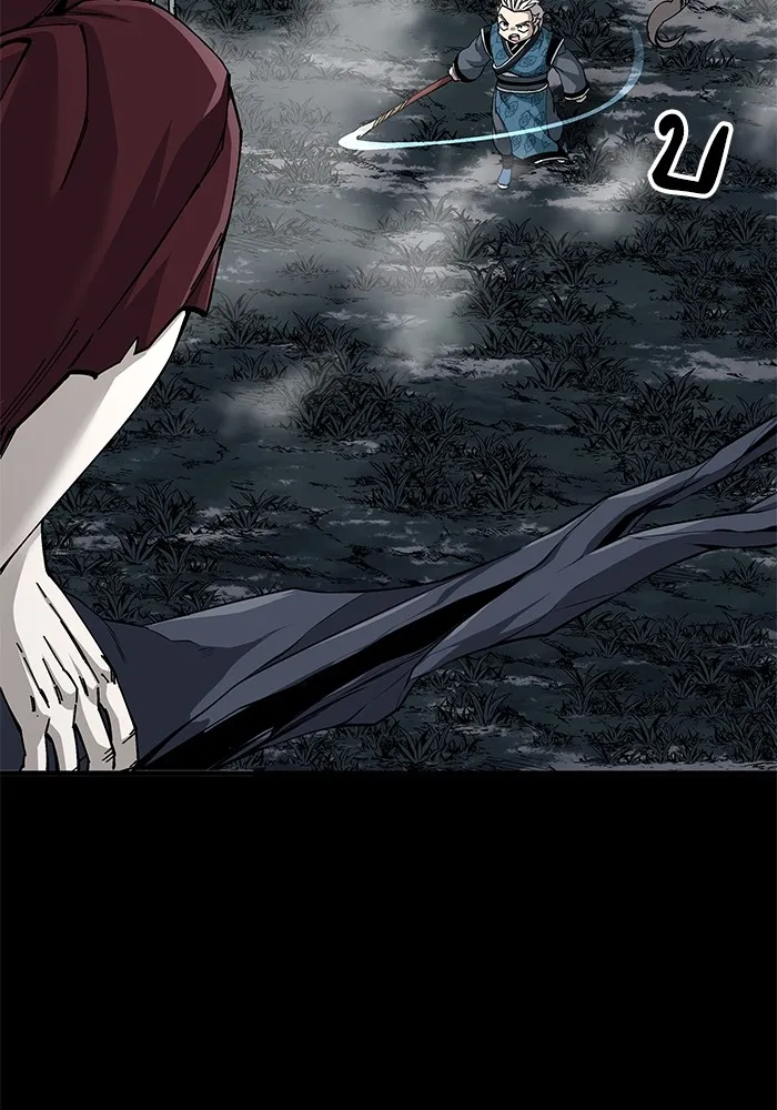 คุณปู่จอมยุทธกับหลานสาวสุดแกร่ง ตอนที่ 75 รูปที่ 95