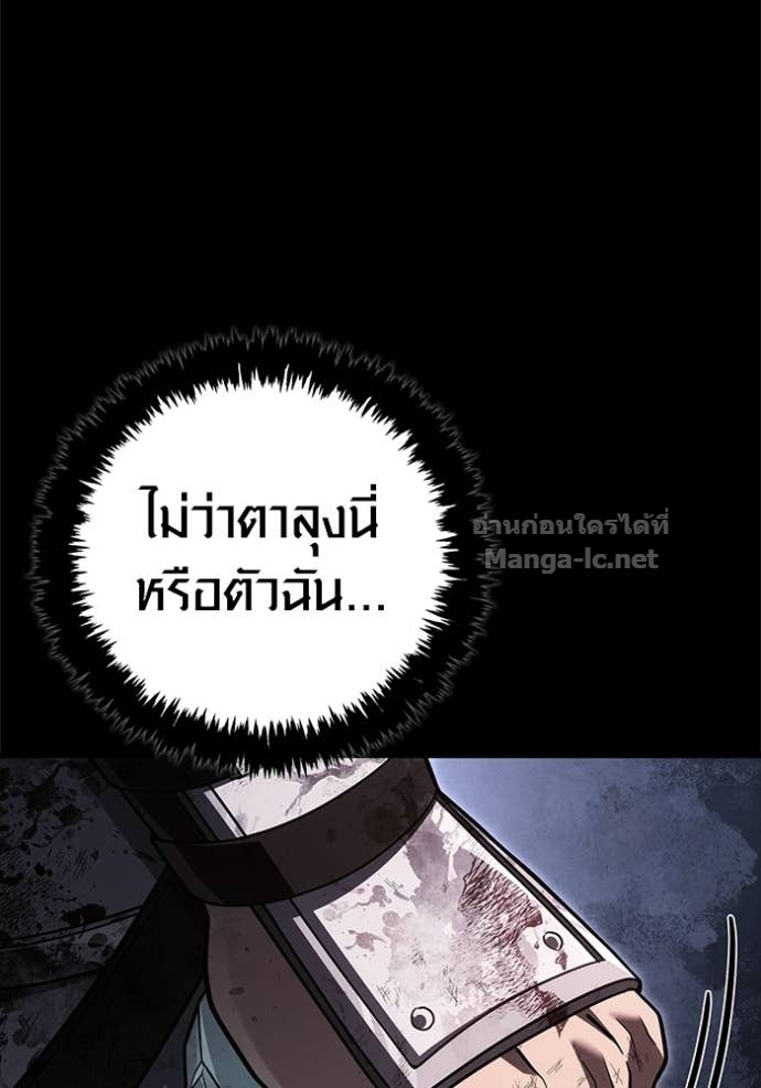 Doujin-Lc- อ่าน โดจิน มังฮวา เกาหลี ญี่ปุ่น จีน แปลไทย เอาชีวิตรอดในเกมฉบับคนเถื่อน ตอนที่ 1 2 3 4 5 6 7 8 9 10 11 12 13 14 ฟรี ไม่มีโฆษณา อ่าน โดจิน Manhwa เกาหลี ญี่ปุ่น จีน เรามีครบ คัดมาให้เน้นๆ โดจิน 18+ รับประกันความฟินโดย Doujin Lc