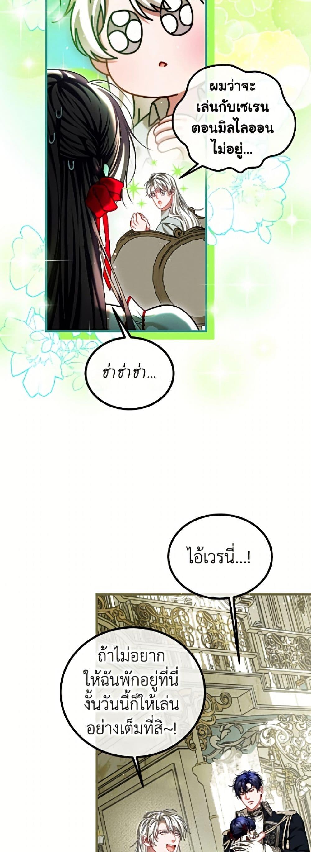 Manga-lc-com อ่านมังงะ อ่านการ์ตูน ออนไลน์ ฟรี Limited Extra time ตอนที่ 1 2 3 4 5 6 7 8 9 10 11 12 13 14 ฟรี ไม่มีโฆษณา Manga-lc - อ่าน มังงะ อ่าน การ์ตูน ออนไลน์ อ่านมังงะ ฟรี