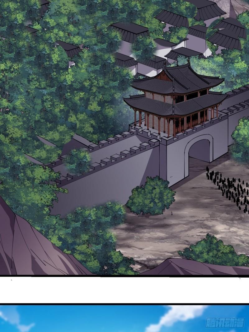 Manga-lc-com อ่านมังงะ อ่านการ์ตูน ออนไลน์ ฟรี It Starts With A Mountain ตอนที่ 1 2 3 4 5 6 7 8 9 10 11 12 13 14 ฟรี ไม่มีโฆษณา Manga-lc - อ่าน มังงะ อ่าน การ์ตูน ออนไลน์ อ่านมังงะ ฟรี