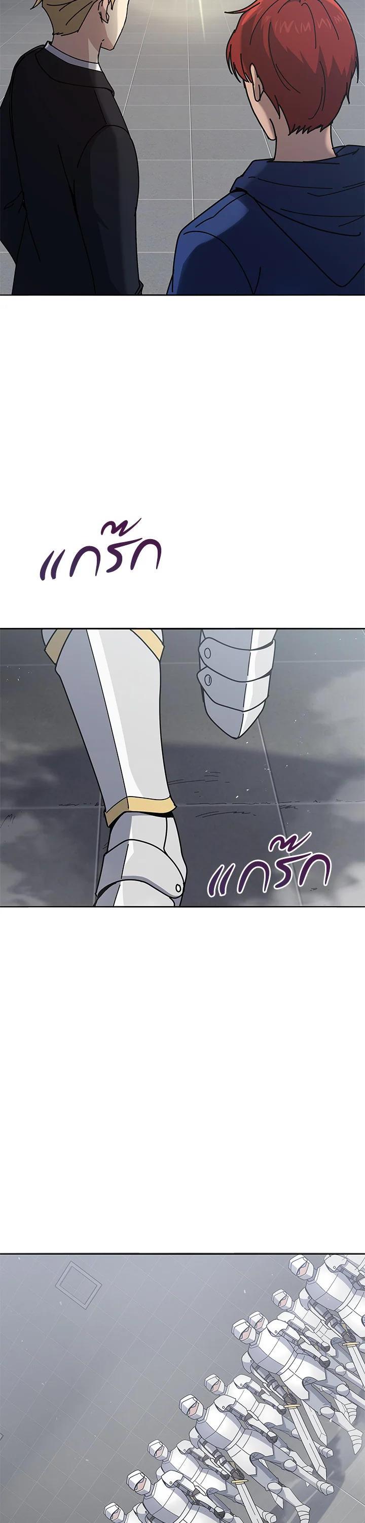 Manga-lc-com อ่านมังงะ อ่านการ์ตูน ออนไลน์ ฟรี The Descent of the Demonic Master ตอนที่ 1 2 3 4 5 6 7 8 9 10 11 12 13 14 ฟรี ไม่มีโฆษณา Manga-lc - อ่าน มังงะ อ่าน การ์ตูน ออนไลน์ อ่านมังงะ ฟรี