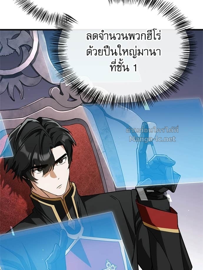 Doujin-Lc- อ่าน โดจิน มังฮวา เกาหลี ญี่ปุ่น จีน แปลไทย หยุดนะจอมมาร ฮีโร่ล้อมไว้หมดแล้ว ตอนที่ 1 2 3 4 5 6 7 8 9 10 11 12 13 14 ฟรี ไม่มีโฆษณา อ่าน โดจิน Manhwa เกาหลี ญี่ปุ่น จีน เรามีครบ คัดมาให้เน้นๆ โดจิน 18+ รับประกันความฟินโดย Doujin Lc