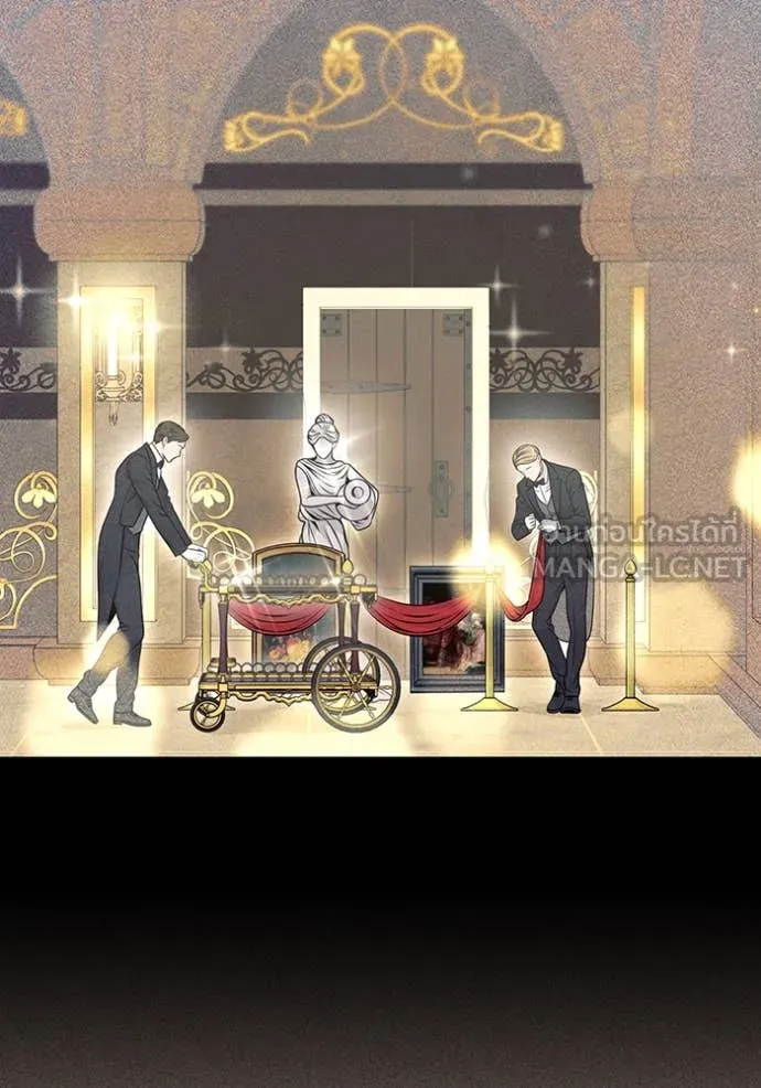 ห้องนอนลับ ตอนที่ 142 รูปที่ 74