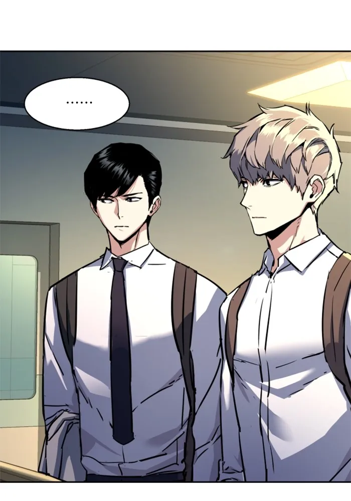 พี่ชายสายบอดี้การ์ด ตอนที่ 198 รูปที่ 91