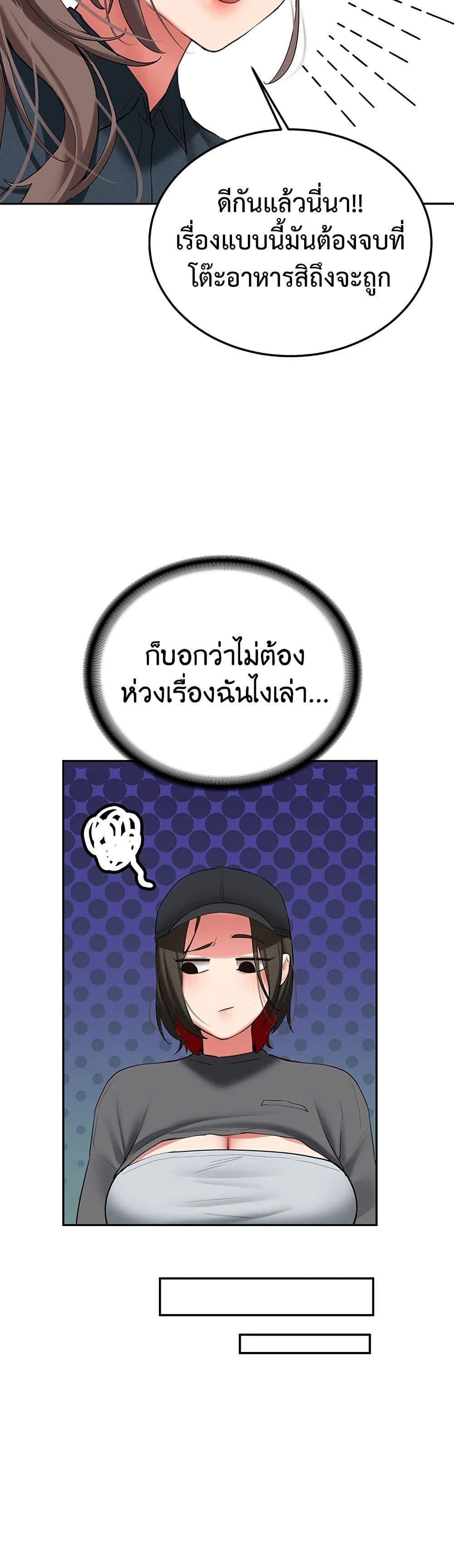 Doujin-Lc- อ่าน โดจิน มังฮวา เกาหลี ญี่ปุ่น จีน แปลไทย Pickup! ตอนที่ 1 2 3 4 5 6 7 8 9 10 11 12 13 14 ฟรี ไม่มีโฆษณา อ่าน โดจิน Manhwa เกาหลี ญี่ปุ่น จีน เรามีครบ คัดมาให้เน้นๆ โดจิน 18+ รับประกันความฟินโดย  Doujin Lc