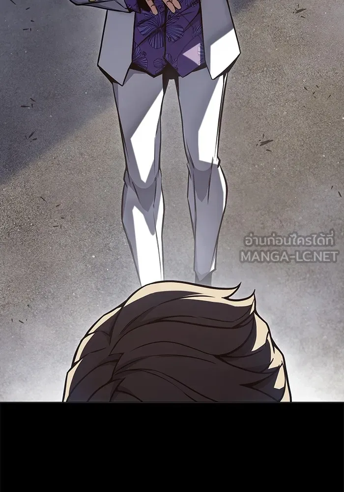 เยาวชนคนคุก ตอนที่ 16 รูปที่ 177