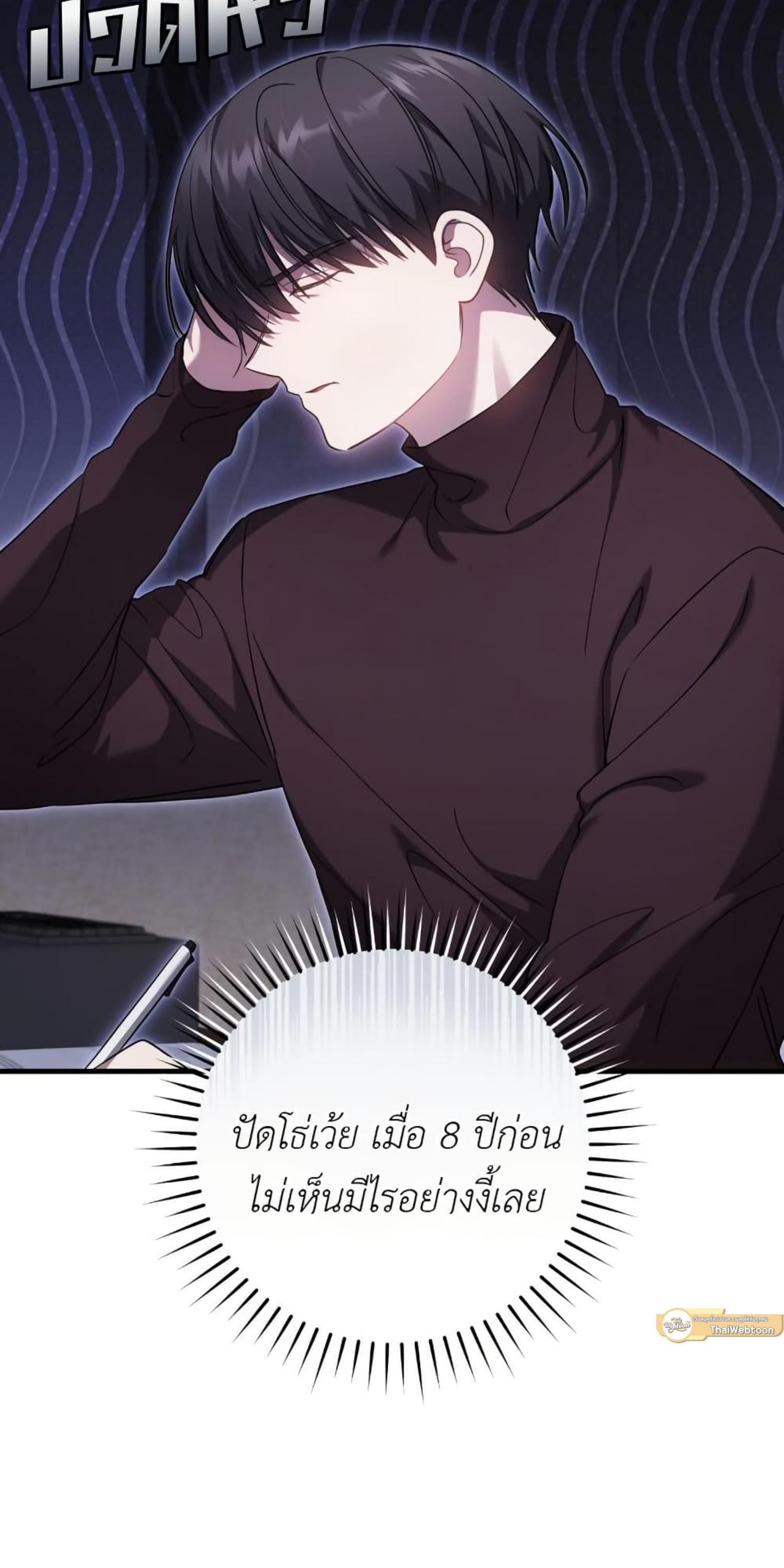 Manga-lc-com อ่านมังงะ อ่านการ์ตูน ออนไลน์ ฟรี The Hunter Wants to Live Quietly ตอนที่ 1 2 3 4 5 6 7 8 9 10 11 12 13 14 ฟรี ไม่มีโฆษณา Manga-lc - อ่าน มังงะ อ่าน การ์ตูน ออนไลน์ อ่านมังงะ ฟรี