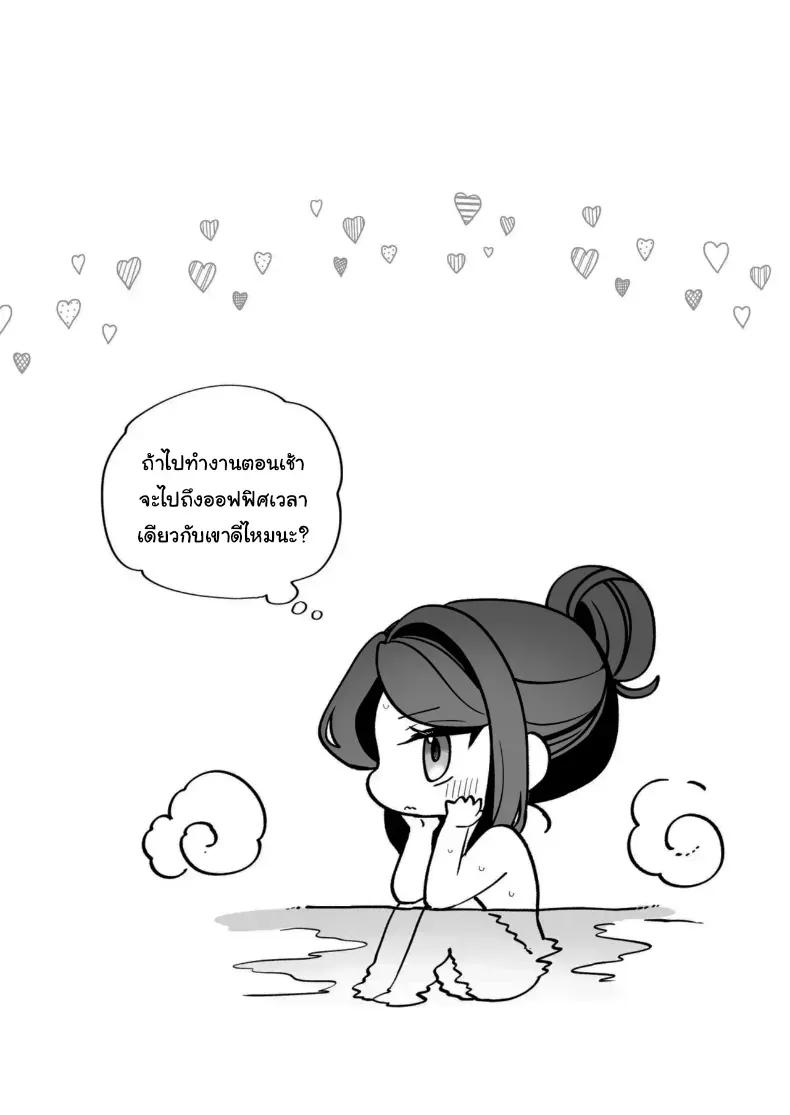 Doujin-Lc- อ่าน โดจิน มังฮวา เกาหลี ญี่ปุ่น จีน แปลไทย คำพูดที่เกลียดที่สุด ตอนที่ 1 2 3 4 5 6 7 8 9 10 11 12 13 14 ฟรี ไม่มีโฆษณา อ่าน โดจิน Manhwa เกาหลี ญี่ปุ่น จีน เรามีครบ คัดมาให้เน้นๆ โดจิน 18+ รับประกันความฟินโดย  Doujin Lc