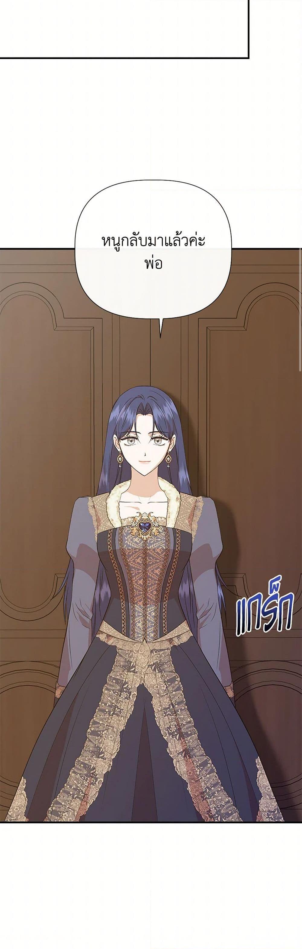 Manga-lc-com อ่านมังงะ อ่านการ์ตูน ออนไลน์ ฟรี I Wasn’t the Cinderella ตอนที่ 1 2 3 4 5 6 7 8 9 10 11 12 13 14 ฟรี ไม่มีโฆษณา Manga-lc - อ่าน มังงะ อ่าน การ์ตูน ออนไลน์ อ่านมังงะ ฟรี