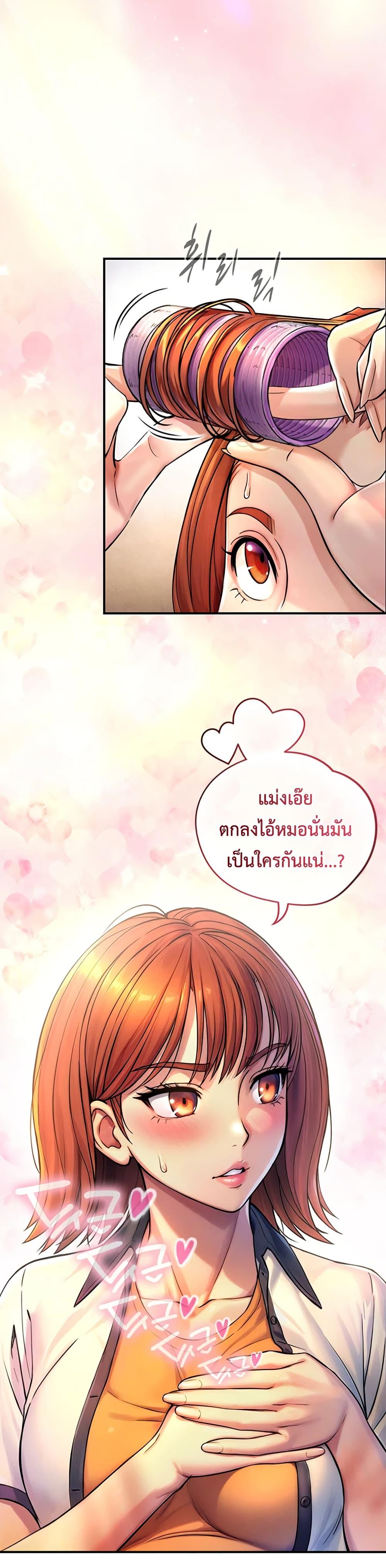 Doujin-Lc- อ่าน โดจิน มังฮวา เกาหลี ญี่ปุ่น จีน แปลไทย Like Father ตอนที่ 1 2 3 4 5 6 7 8 9 10 11 12 13 14 ฟรี ไม่มีโฆษณา อ่าน โดจิน Manhwa เกาหลี ญี่ปุ่น จีน เรามีครบ คัดมาให้เน้นๆ โดจิน 18+ รับประกันความฟินโดย  Doujin Lc