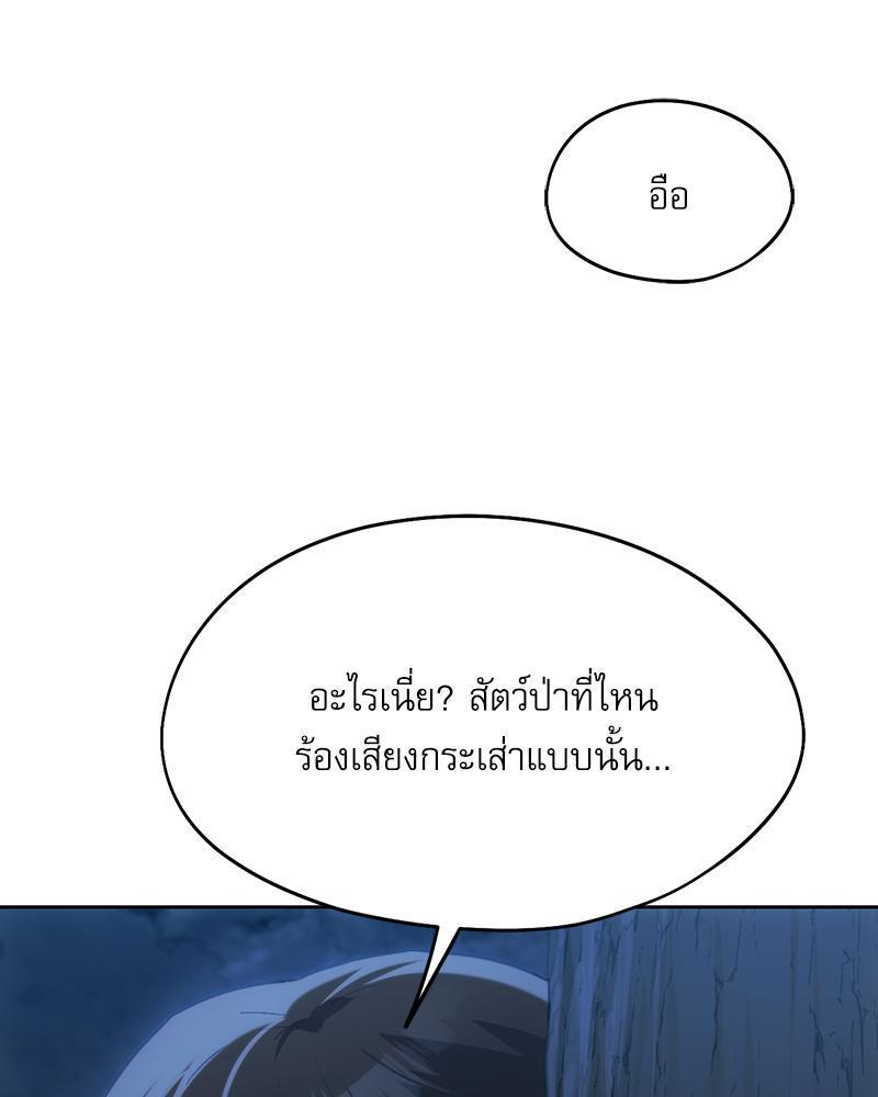 Doujin-Lc- อ่าน โดจิน มังฮวา เกาหลี ญี่ปุ่น จีน แปลไทย From Today My Favorite ตอนที่ 1 2 3 4 5 6 7 8 9 10 11 12 13 14 ฟรี ไม่มีโฆษณา อ่าน โดจิน Manhwa เกาหลี ญี่ปุ่น จีน เรามีครบ คัดมาให้เน้นๆ โดจิน 18+ รับประกันความฟินโดย  Doujin Lc