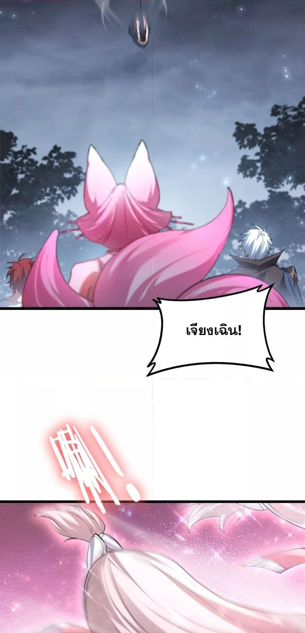 Manga-lc-com อ่านมังงะ อ่านการ์ตูน ออนไลน์ ฟรี SupremeZergLo ตอนที่ 1 2 3 4 5 6 7 8 9 10 11 12 13 14 ฟรี ไม่มีโฆษณา Manga-lc - อ่าน มังงะ อ่าน การ์ตูน ออนไลน์ อ่านมังงะ ฟรี