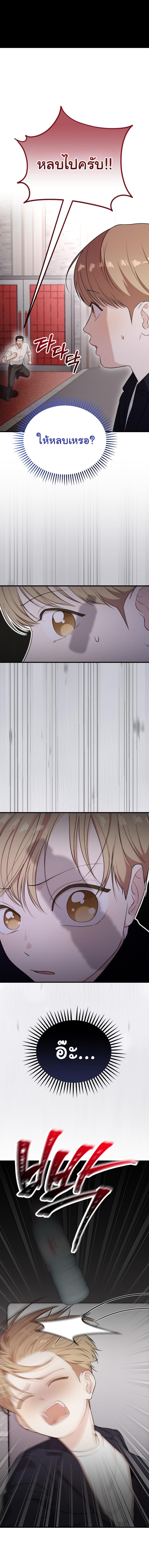 Manga-lc-com อ่านมังงะ อ่านการ์ตูน ออนไลน์ ฟรี Face Genius  0-Year-Old Top Star ตอนที่ 1 2 3 4 5 6 7 8 9 10 11 12 13 14 ฟรี ไม่มีโฆษณา Manga-lc - อ่าน มังงะ อ่าน การ์ตูน ออนไลน์ อ่านมังงะ ฟรี